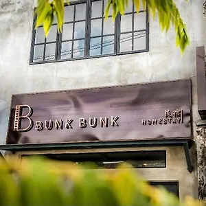 Guest house Bunk Bunk, Malacca